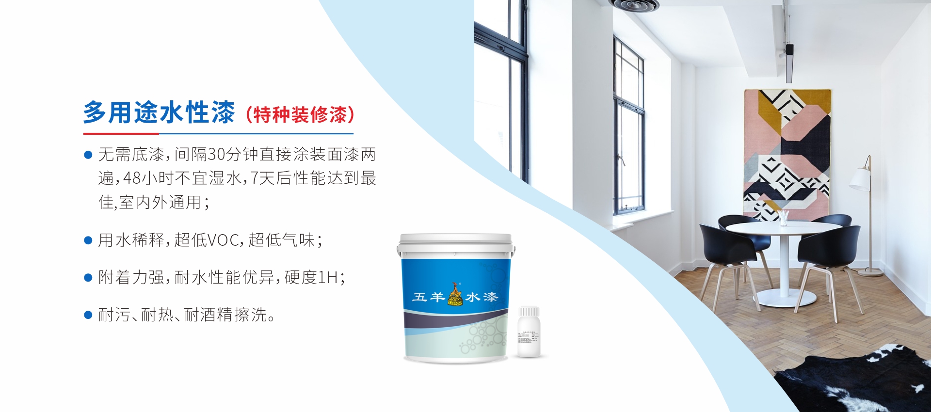 多用途蘑菇视频黄下载漆