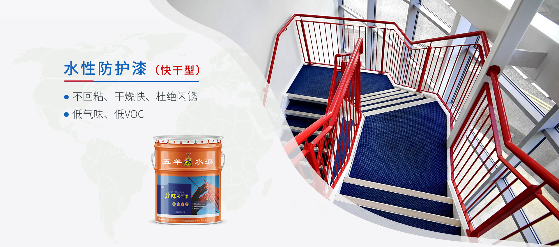 蘑菇视频黄下载2K 立面瓷砖漆